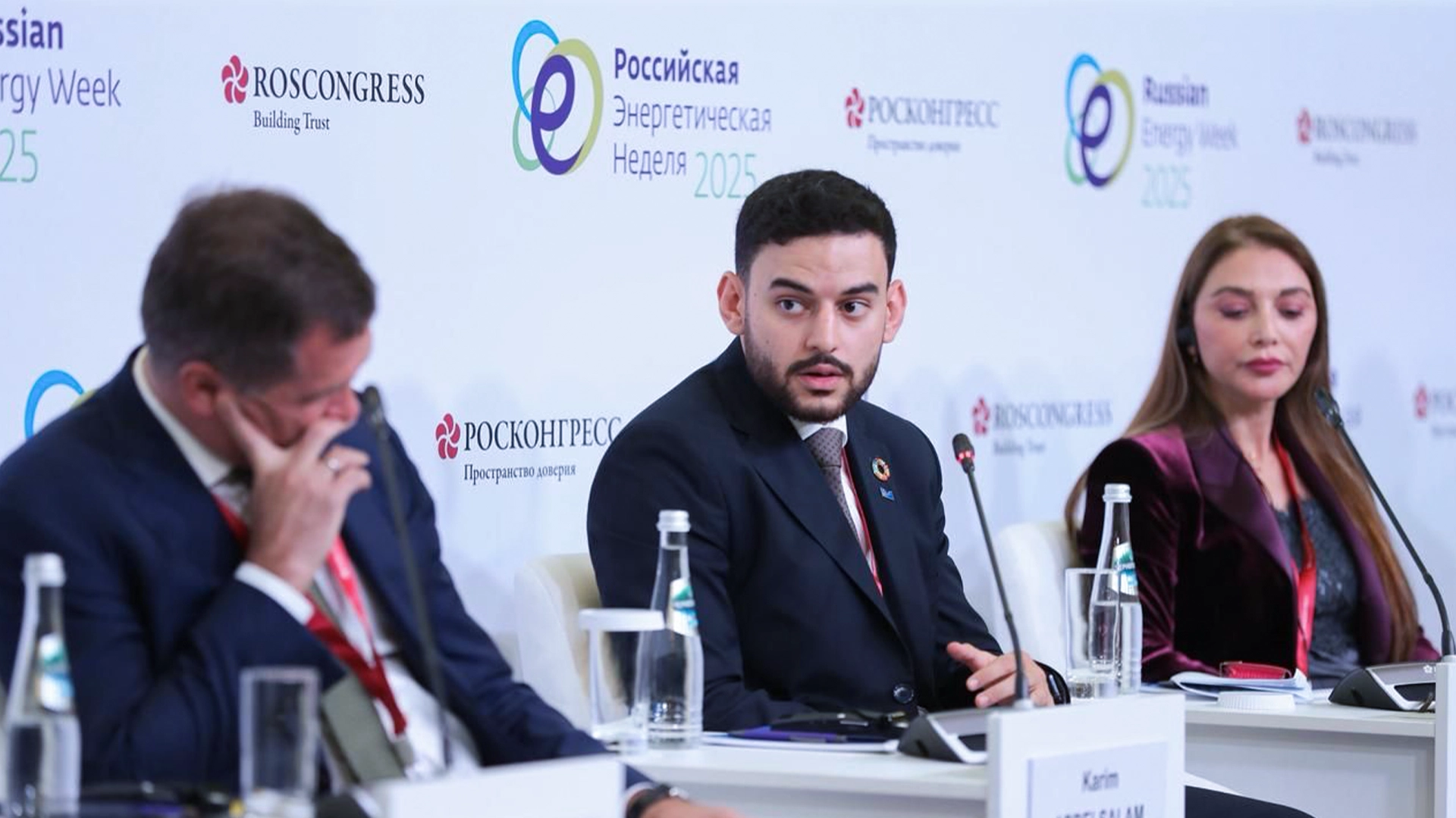 MADKOUR Holding at Russian Energy Week 20251
