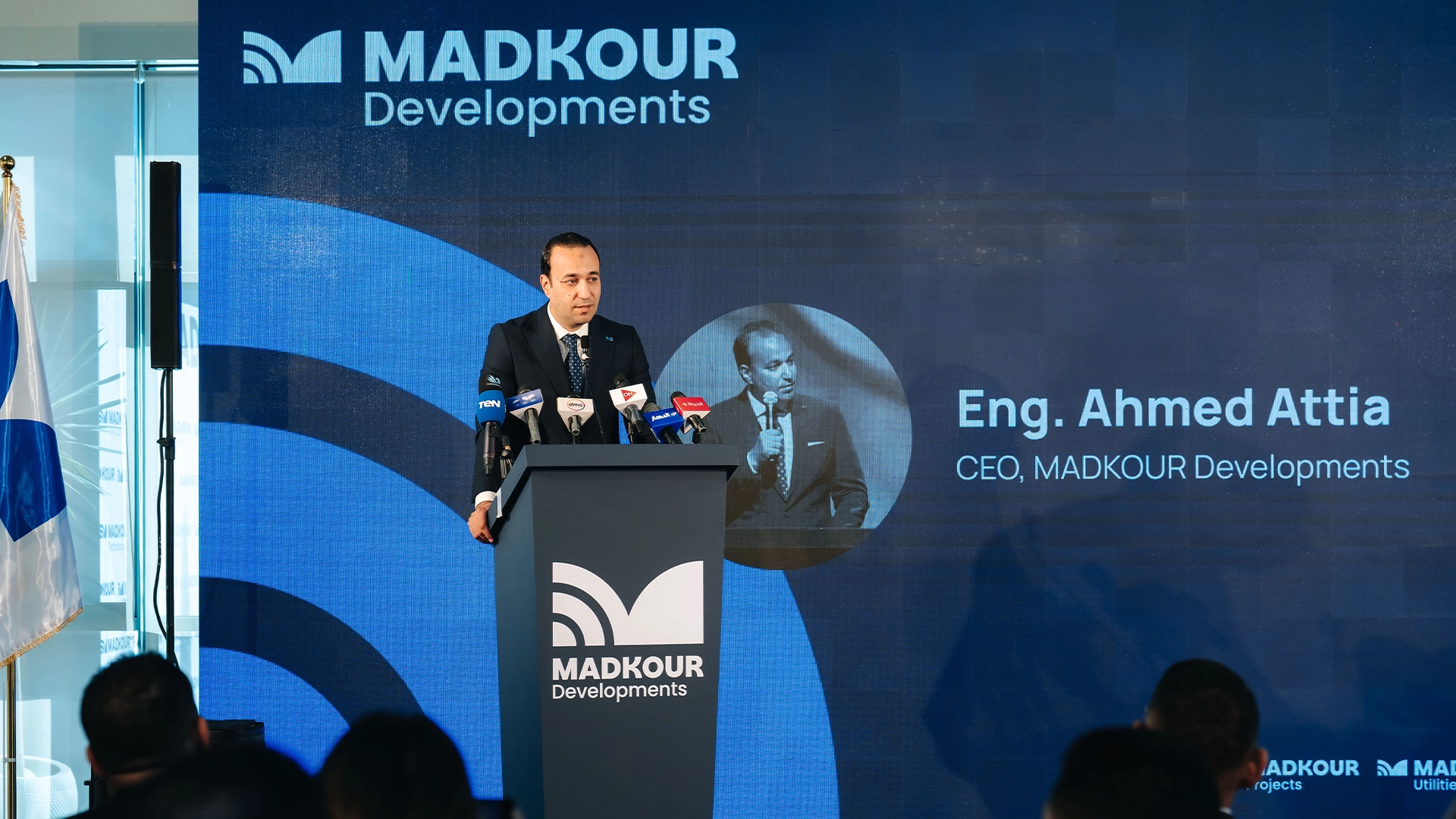 MADKOUR Developments4