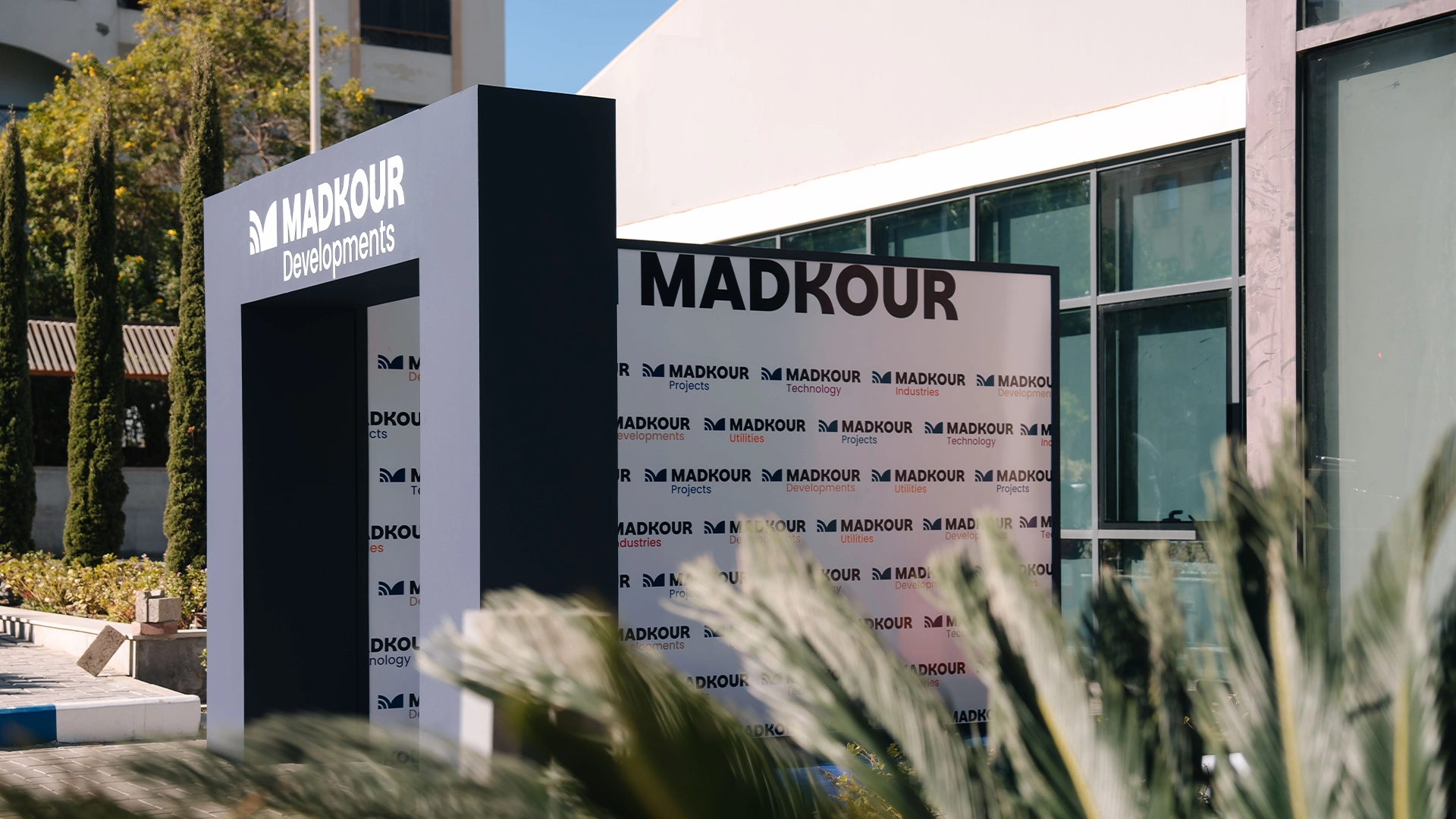 MADKOUR Developments7