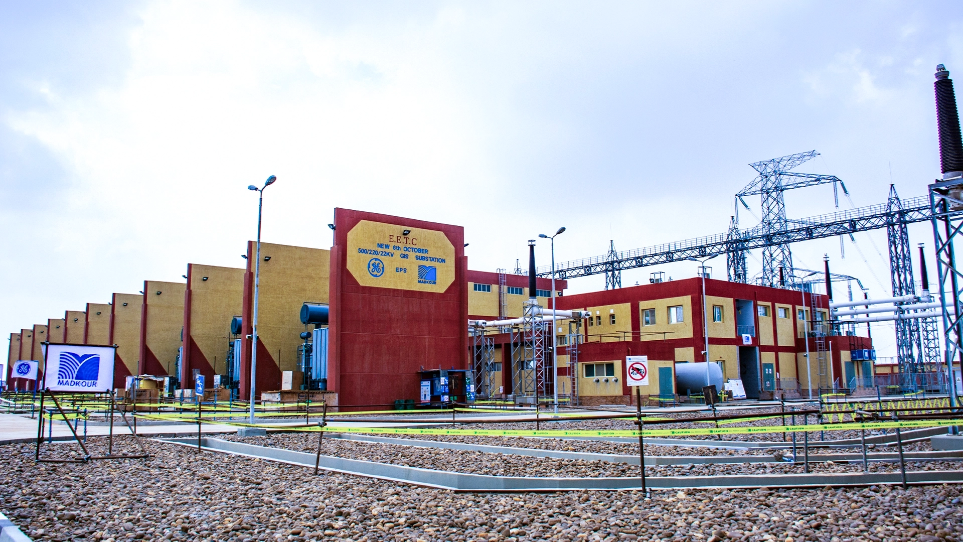 New 6th October 50022022 KV GIS Substation1