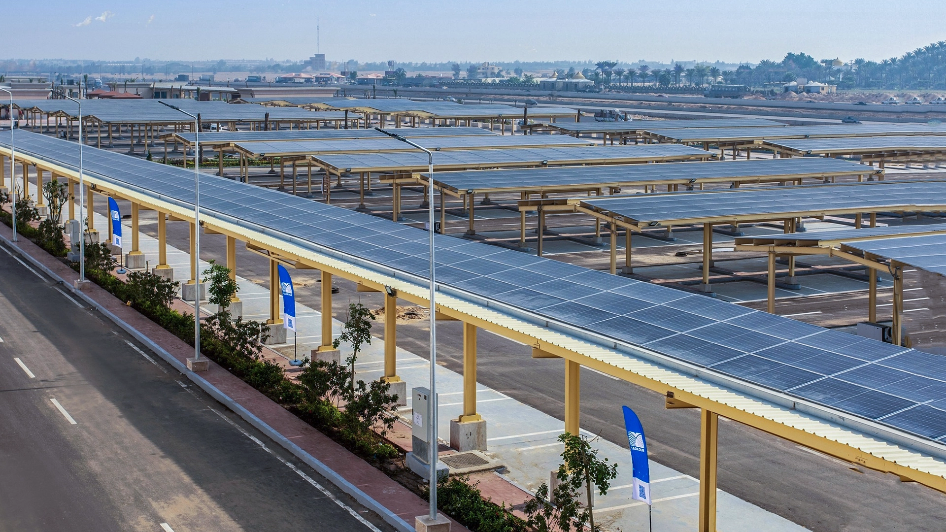 Wadi El-Natron Facility