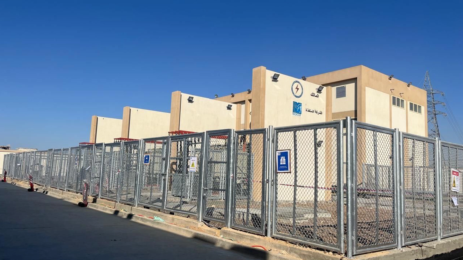 MADKOUR Projects energized the & NDHPS3 substation at 66/11 kV, El Hammam pumping stations2
